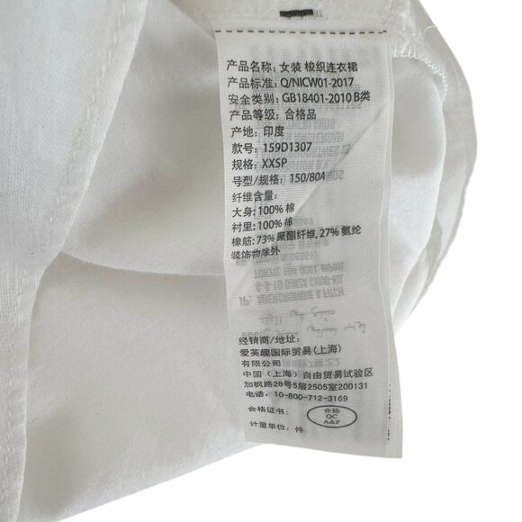 Abercrombie & Fitch Tie Front Cami Dress - Picture 7 of 8